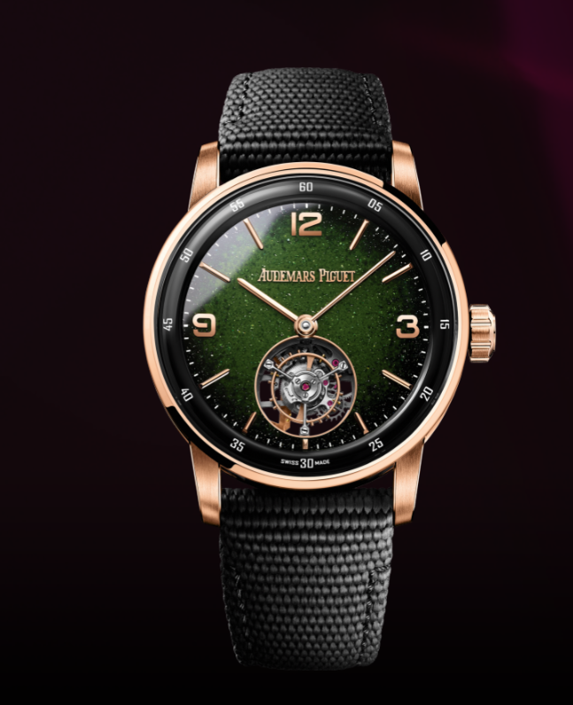 Two-tone aesthetic: Audemars Piguet CODE 11.59 series 26396NR.OO.D002KB.01 replica watch
